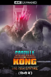 GxK-T-New-Empire-ORG-Hindi-2024-pakVegamovies.pk
