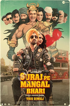 Download Suraj Pe Mangal Bhari (2020) Hindi Full Movie