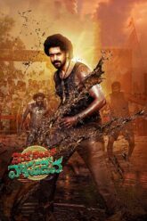 Download Devaki Nandan Vasu Deva (2024) WEB-DL {Hindi DD5.1} Full Movie