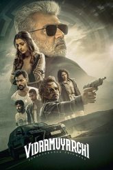 Download VidaaMuyarchi (2025) Hindi (ORG Line) HDTS Full Movie